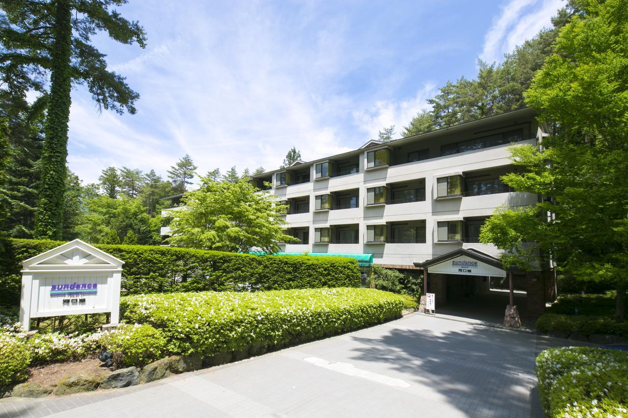 Sundance Resort Kawaguchiko Fujikawaguchiko Eksteriør billede